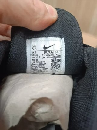 Nike Metcon N36