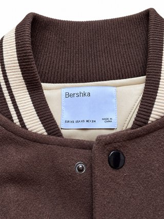 Bomber Bershka XS marrone crema
