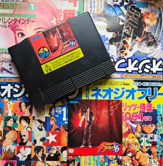The king of fighters 96 - KOF 96 NEOGEO AES.