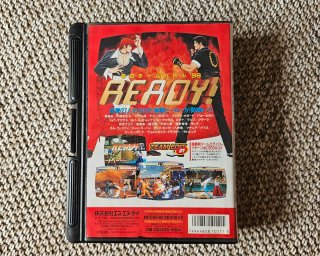 The king of fighters 96 - KOF 96 NEOGEO AES.