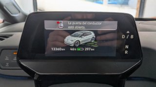 Volkswagen ID.3 2025