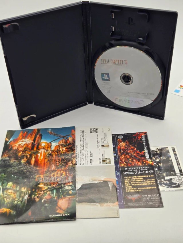 Final Fantasy XII Pack PS2