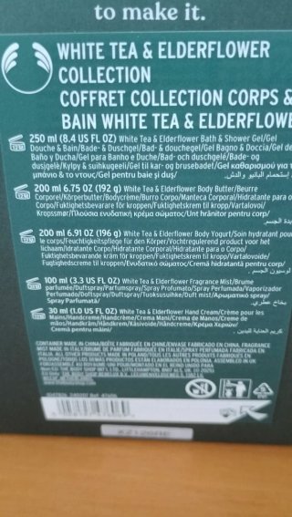 The Body Shop White Tea & Elderflower Set