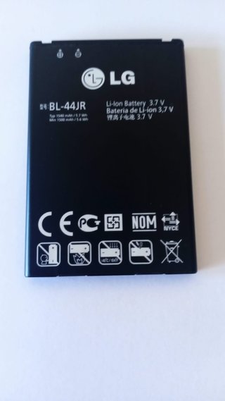 Batería LG BL-44JR Li-ion 3.7V 1540mAh