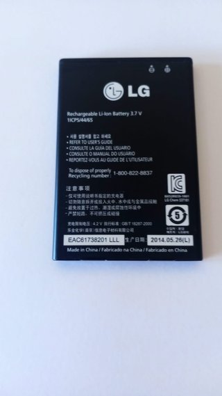 Batería LG BL-44JR Li-ion 3.7V 1540mAh
