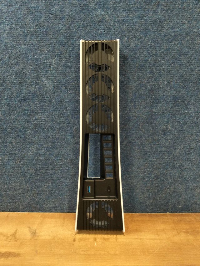 Ventilador KIWIHOME para PS5 Pro