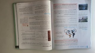 Economía y emprendimiento 4o ESO