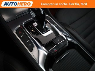 MG HS 1.5 Luxury