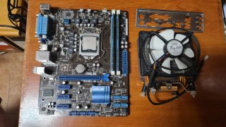 Placa Base ASUS P8H61-M LX Rev.1.01 + CPU + RAM