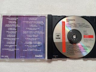 CD Manzanita Oro Flamenco Sevillanas
