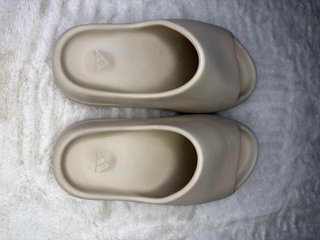 Adidas Yeezy Slide Beige Tg 40
