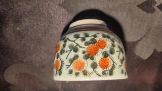 Juego 4 tazas té japonesas vintage