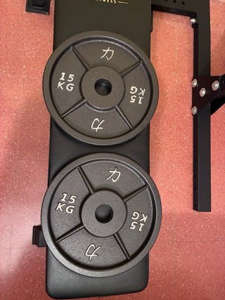 Discos de Pesas Hierro Fundido Strengthshop