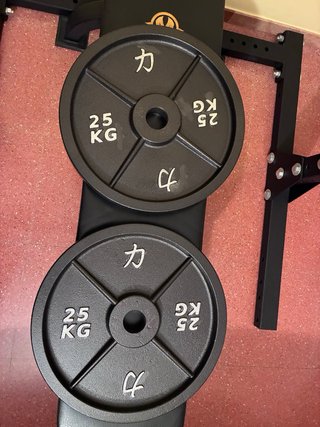 Discos de Pesas Hierro Fundido Strengthshop