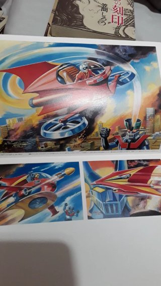 Librito ilustraciones Shigeru komatsuzaki