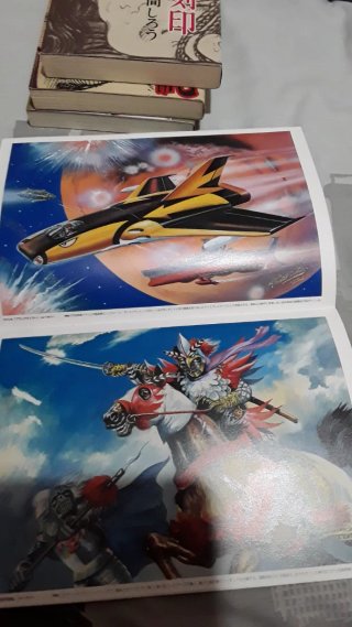 Librito ilustraciones Shigeru komatsuzaki