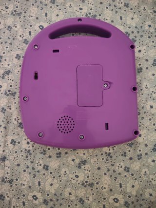 Cuento cancionero interactivo bebe