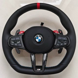 Volante Deportivo BMW M Personalizado