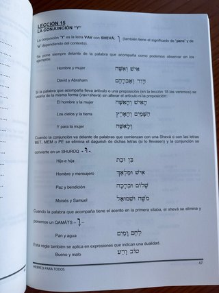 Hebreo para todos curso de introducción al Hebr...