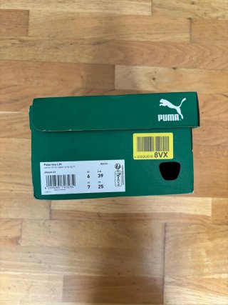 Zapatillas Puma Beige y Blancas