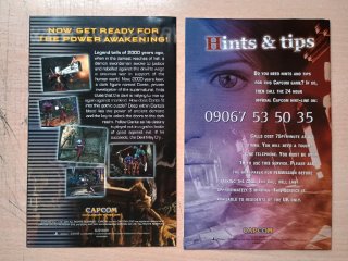 Resident Evil Code Veronica X - PS2