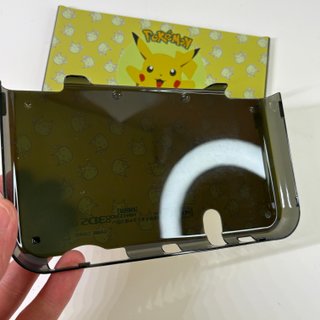 Custodia New Nintendo 3DS XL Pikachu