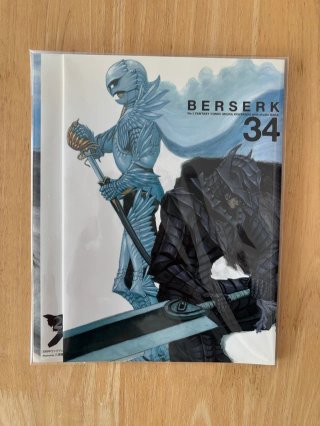 Berserk 33 34 37 covers