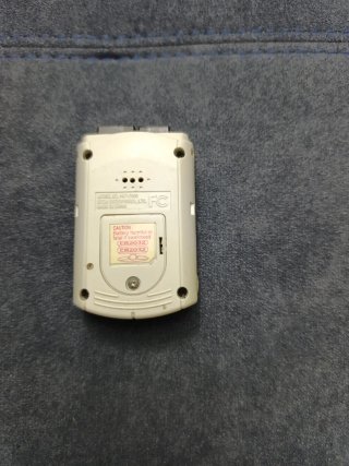 Dreamcast Visual Memory Unit (VMU) SEGA
