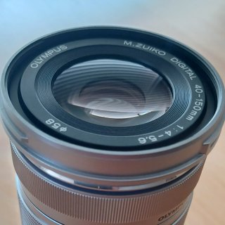 Olympus M.Zuiko 40-150mm f4-5.6 Zoom