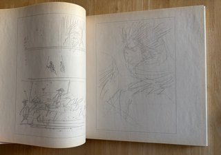 Takehiko Inoue: The LAST Manga Exhibition.