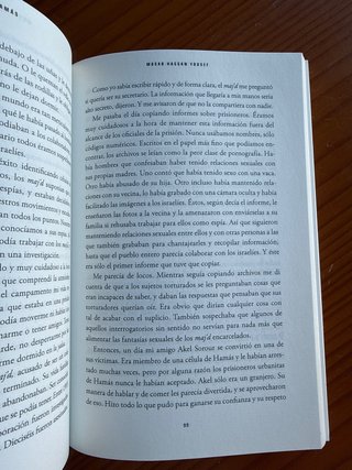 Hijo de Hamás
