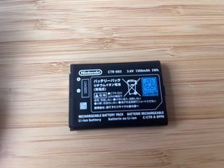 Batería Nintendo 3DS CTR-003 1300mAh