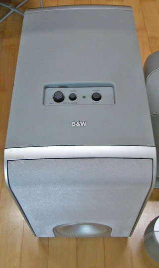 Subwoofer Bowers & Wilkins AS1