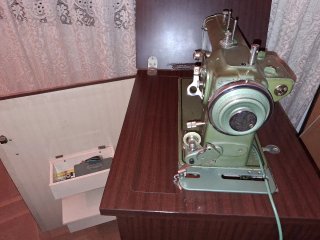 Máquina de coser Refrey Transforma 427