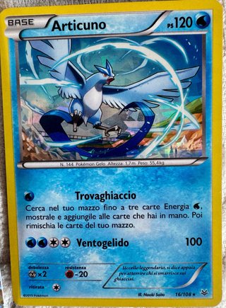 Pokemon vintage 20 carte