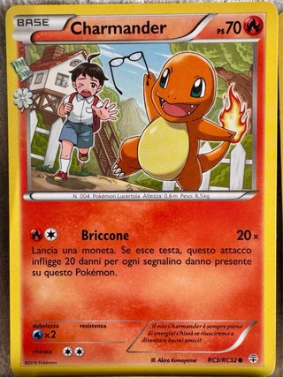 Pokemon vintage 20 carte