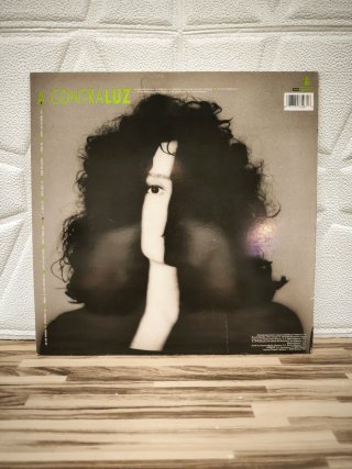 Vinilo Luz casal LUZ