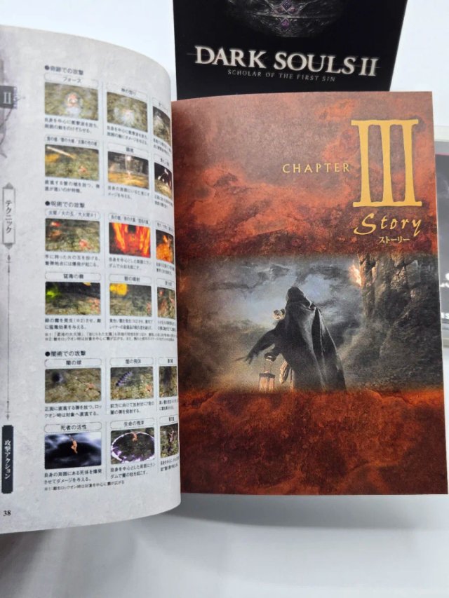 Dark Souls II Scholar of the First Sin Ed. Limitat