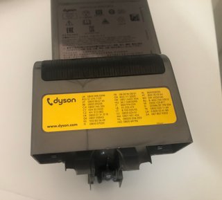 Copertura originale batteria Dyson V11