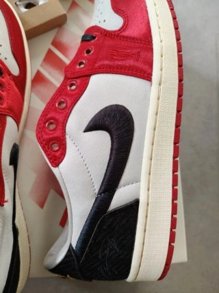 Jordan 1 Retro Low OG Trophy Room Rookie Talla 42