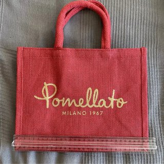 Borsa Pomellato Juta Rossa Oro
