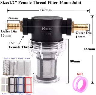Filtro de agua SOIJOT