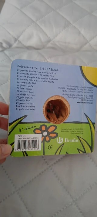 El perrito Guau
