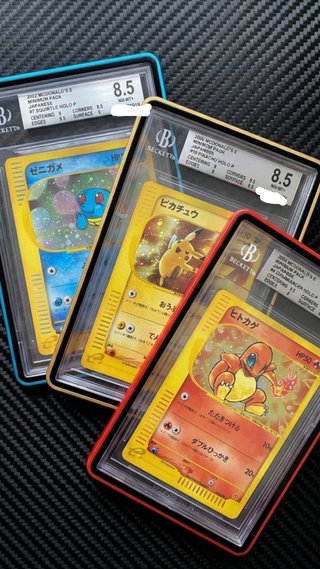 Set 3 Cartas Pokémon McDonald's Promo Holo