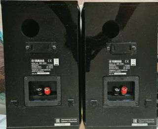 Altavoces Yamaha NS-333 Negros