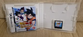 Gioco Dragon Ball Z: Goku Densetsu Nintendo DS