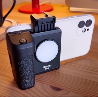 Ulanzi CG02 Grip Móvil con Luz LED