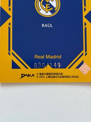 Carta Raúl Daka 030/149