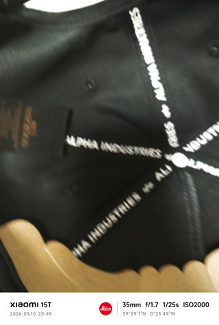 Gorra Alpha Industries negra nueva