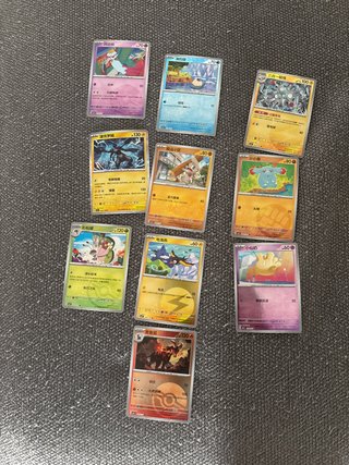 Cartas Pokémon Chino Simplificado